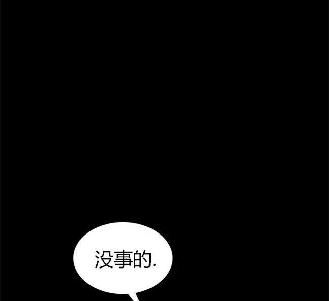 第 101 页