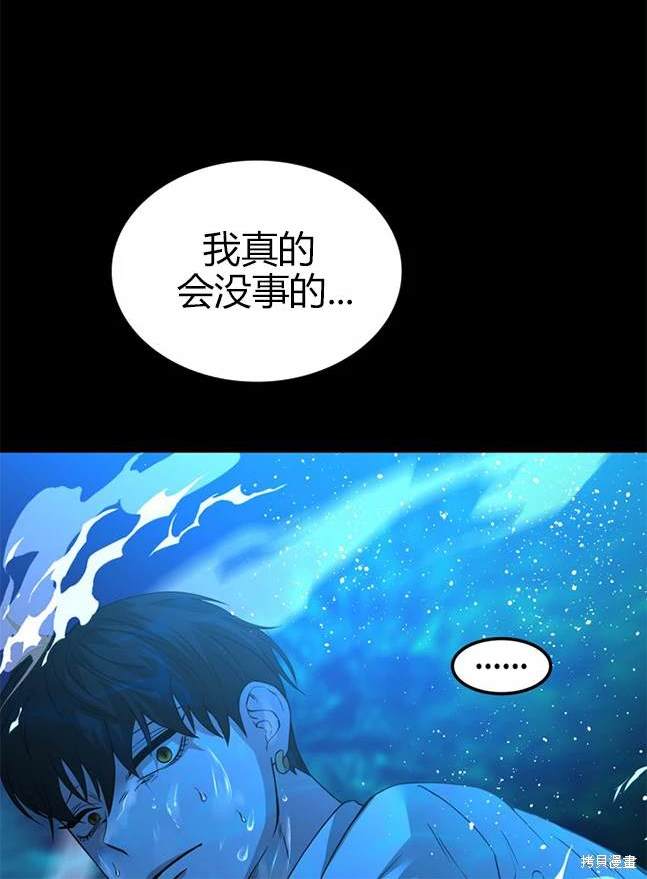 第 103 页