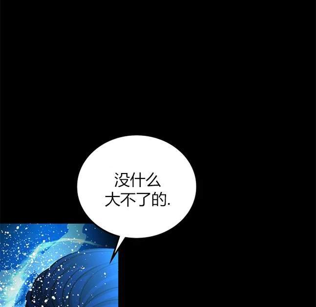 第 105 页