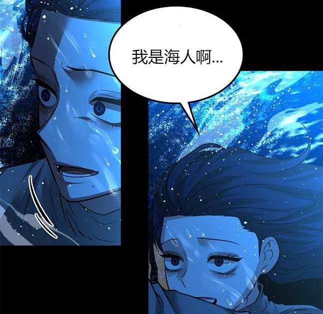 第 106 页