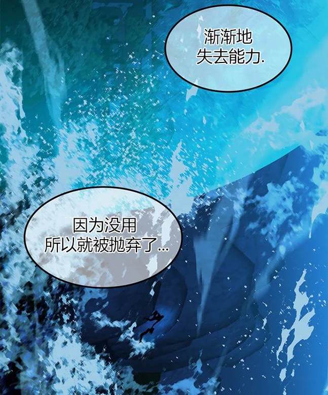 第 111 页