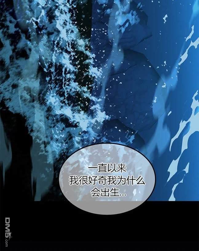 第 112 页