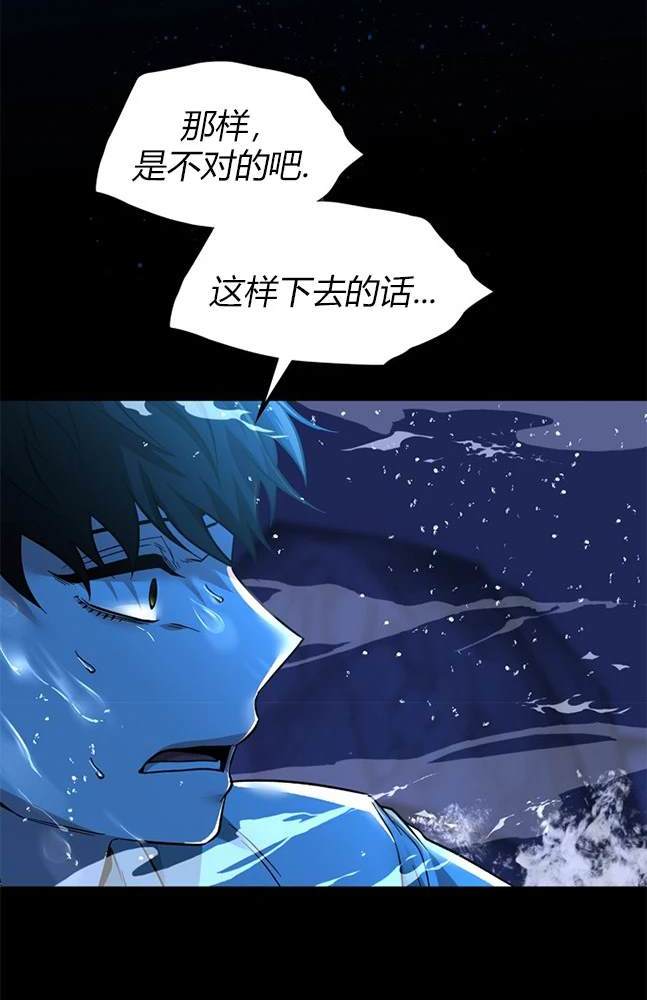 第 116 页