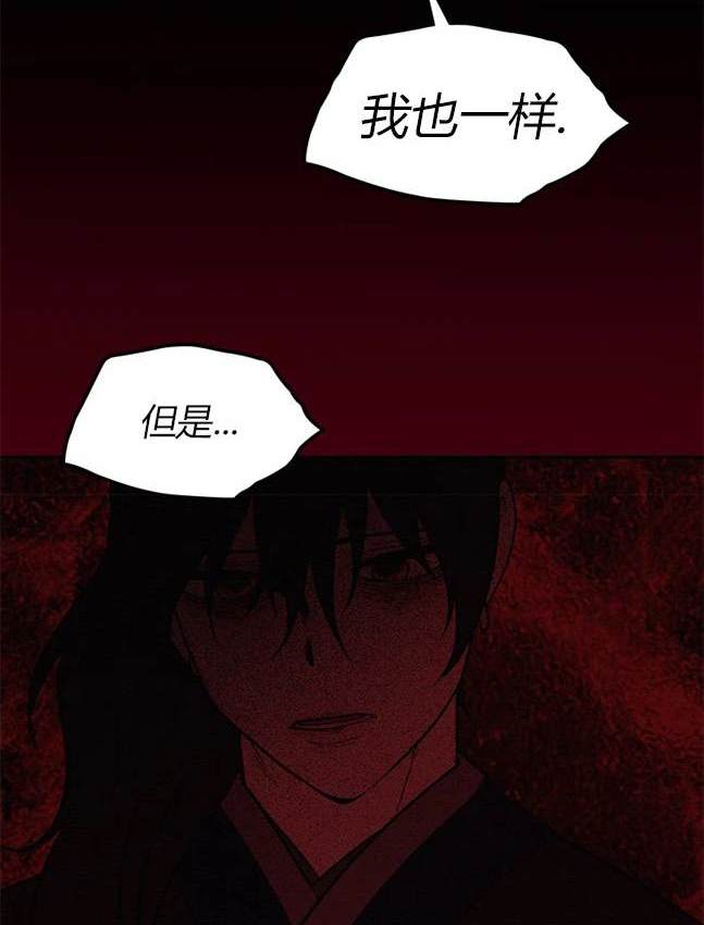 第 118 页