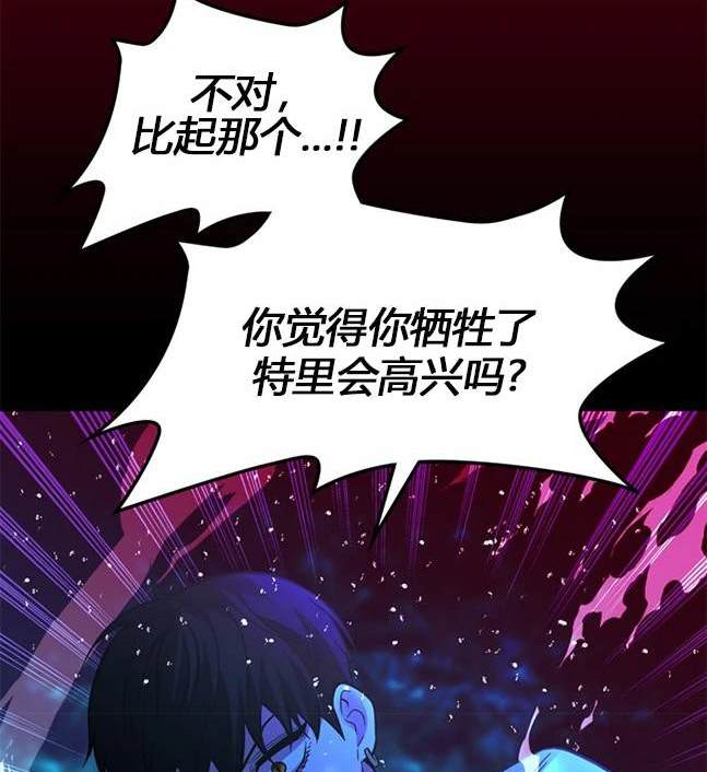 第 120 页