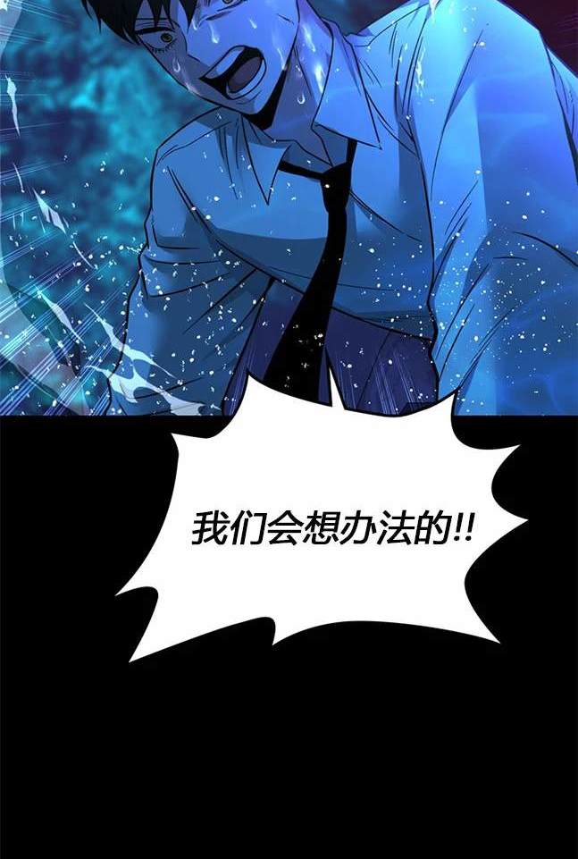 第 121 页