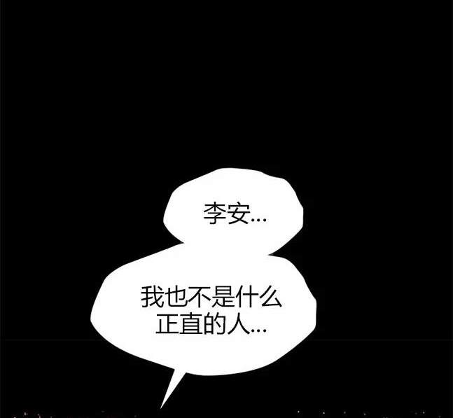 第 122 页