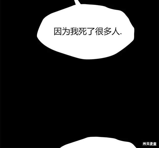 第 124 页