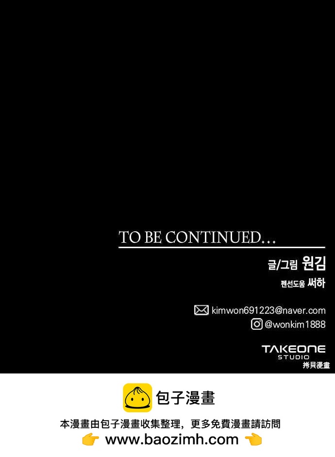 第 138 页