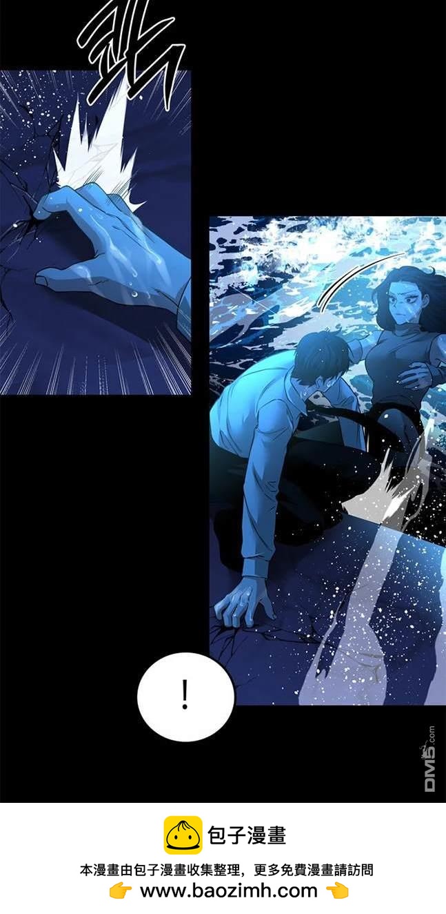 第 74 页