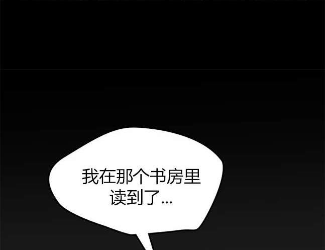 第 87 页