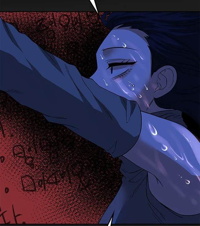 第 88 页