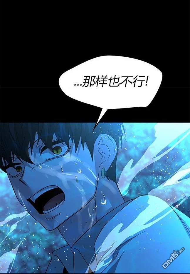 第 91 页