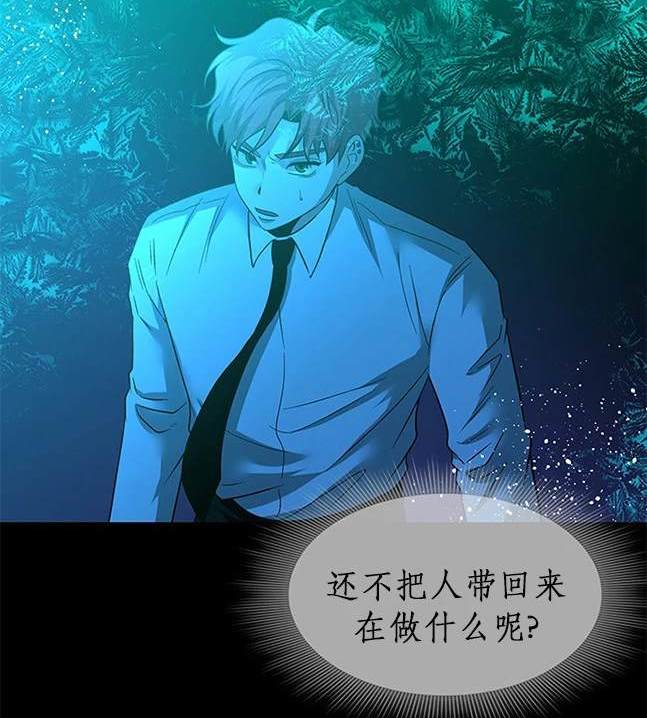 第 96 页