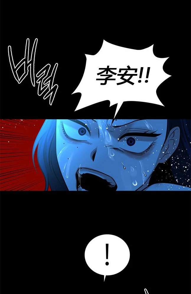 第 99 页