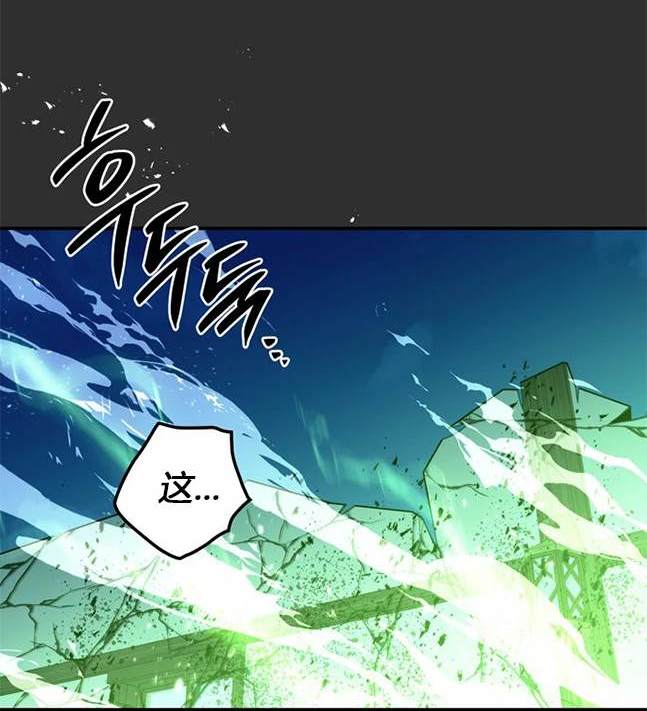 第 103 页