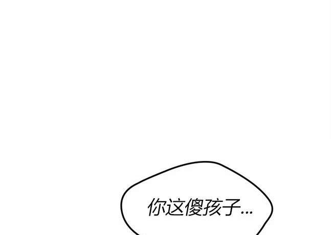 第 119 页