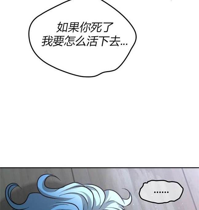 第 121 页