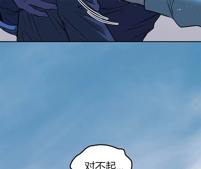 第 128 页