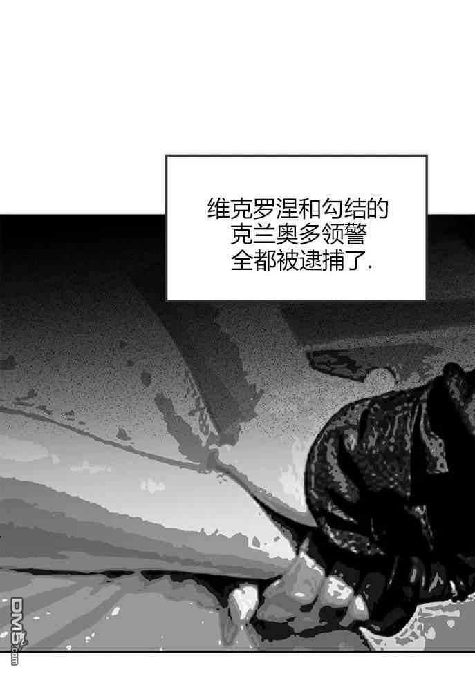 第 136 页
