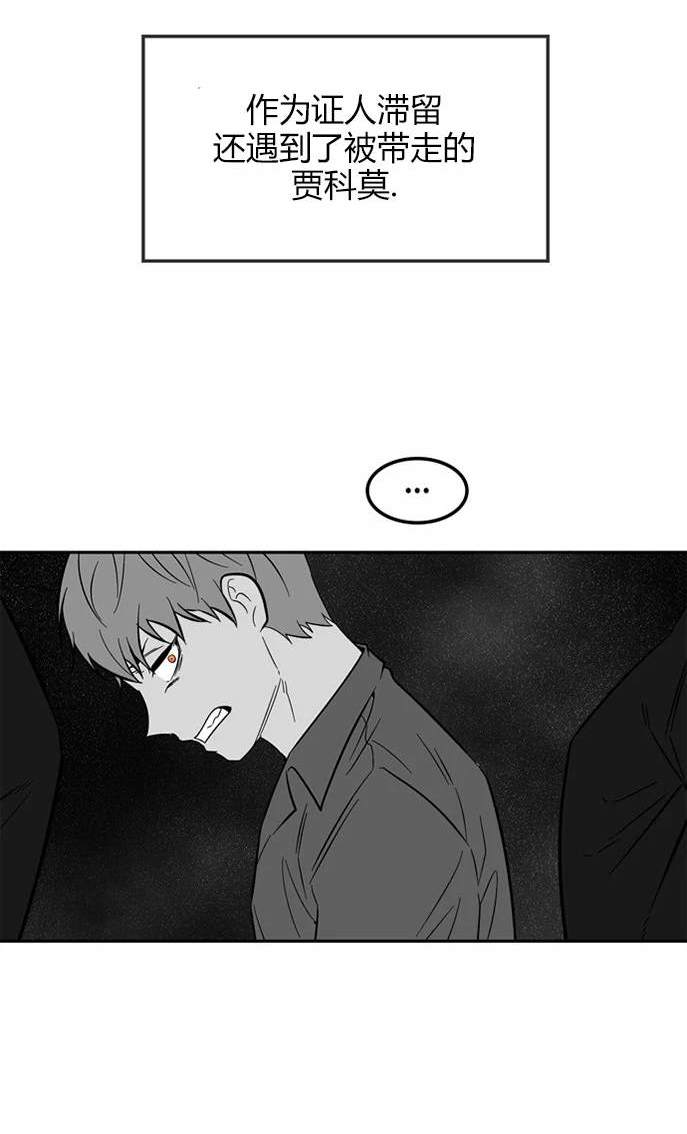 第 137 页