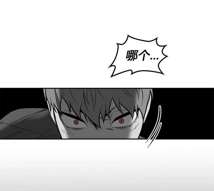 第 143 页