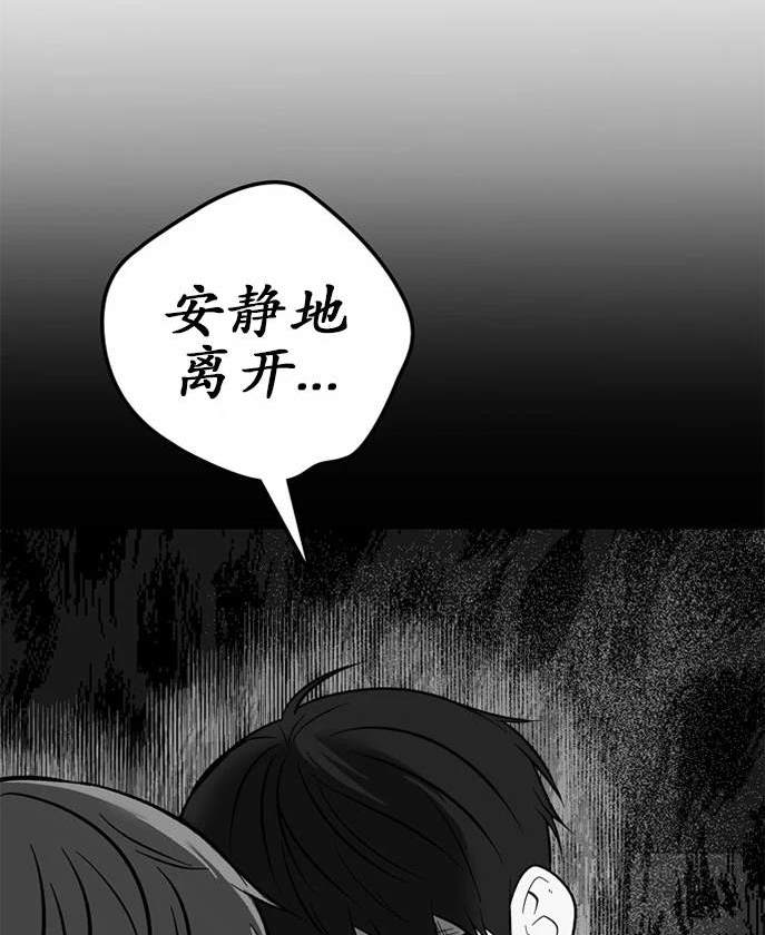第 144 页