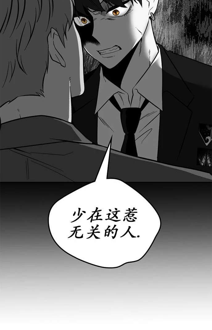 第 145 页