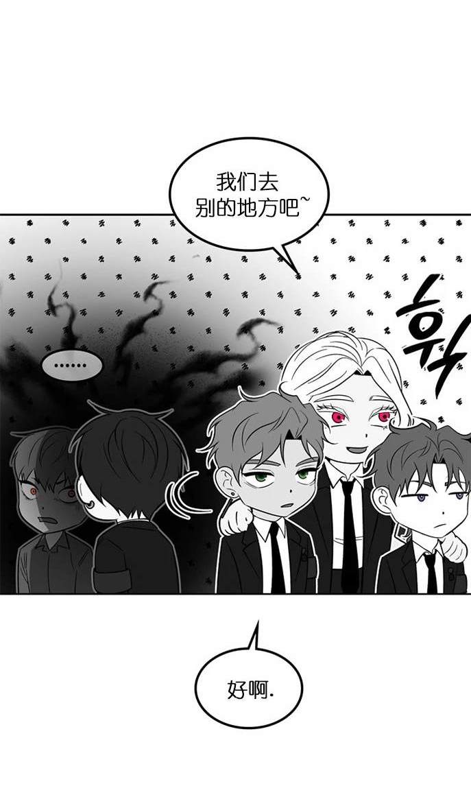第 146 页