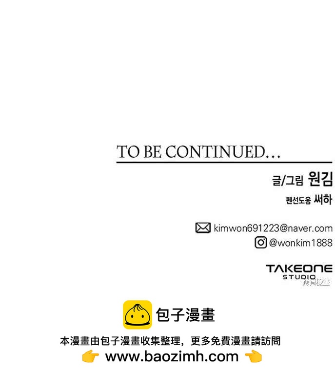 第 147 页