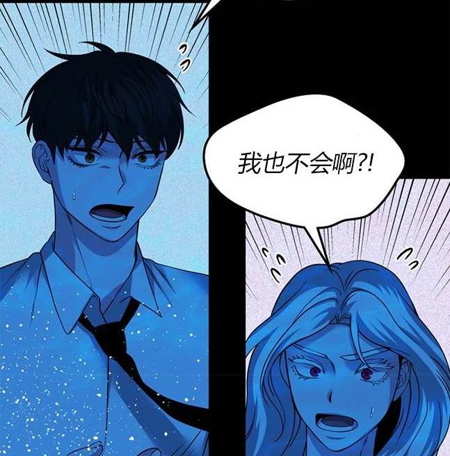 第 53 页