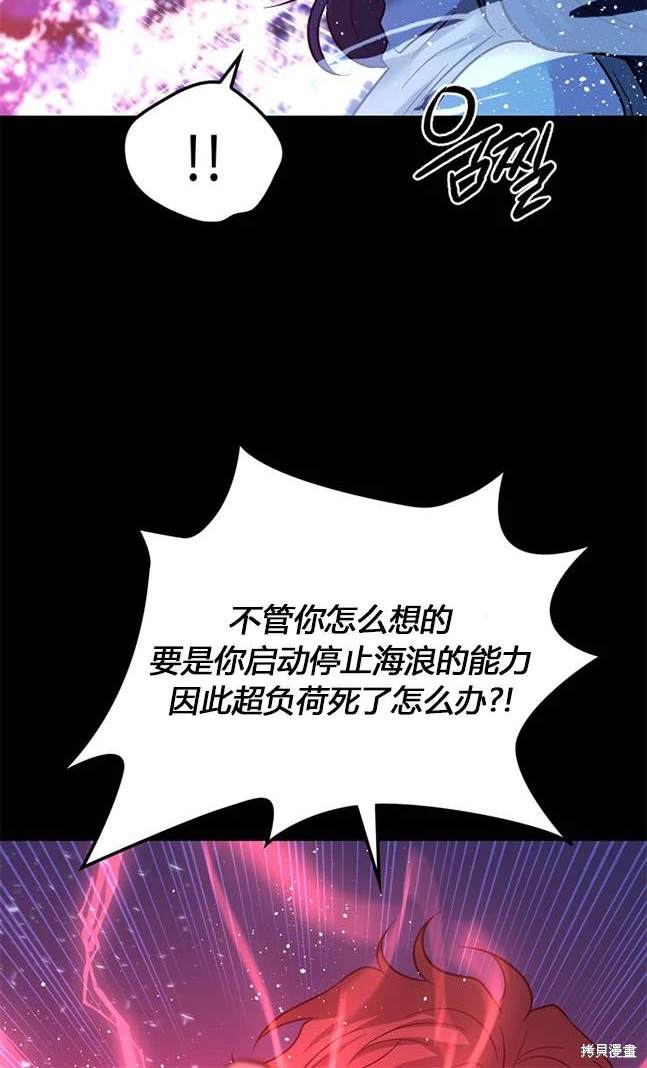 第 65 页