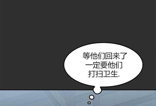第 91 页