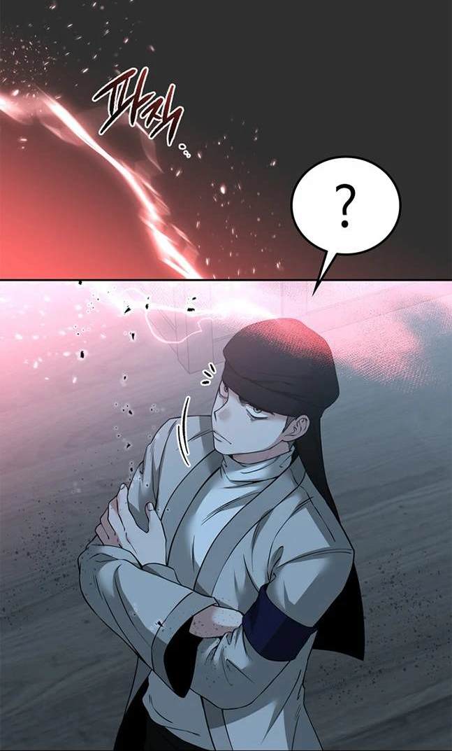 第 93 页