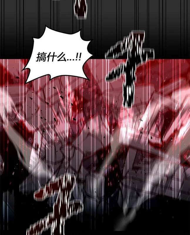 第 98 页