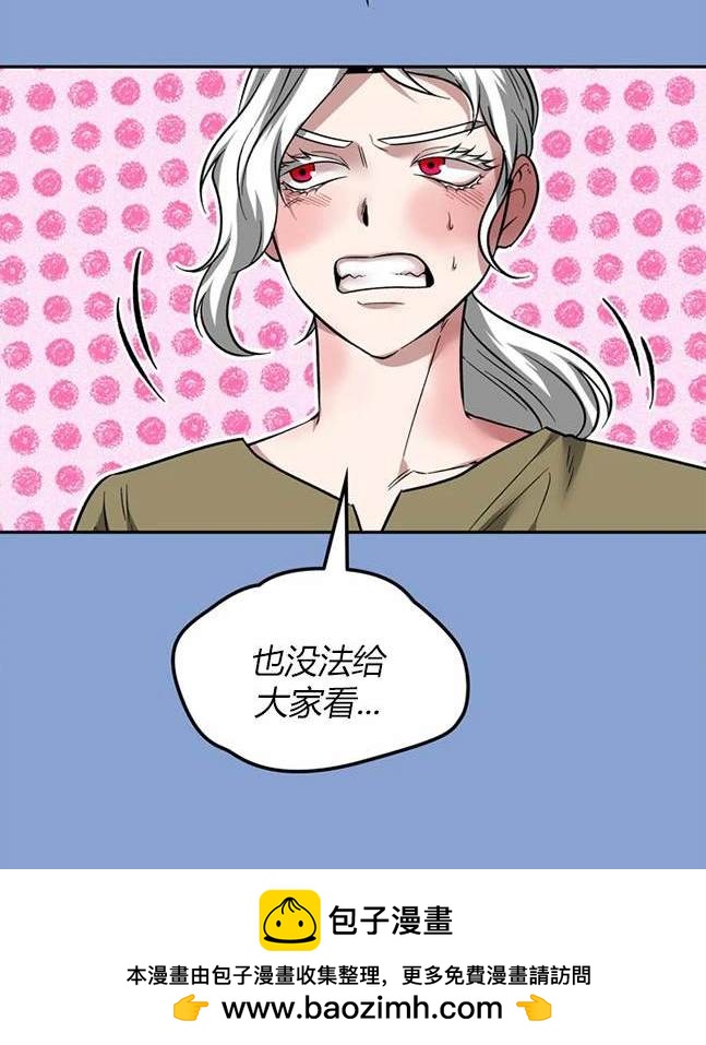 第 100 页