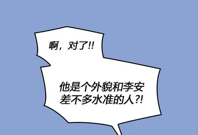 第 101 页
