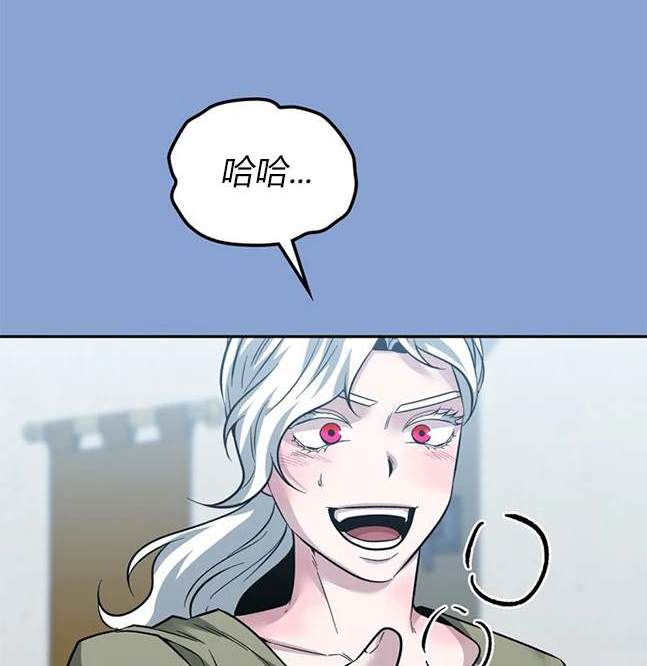 第 108 页