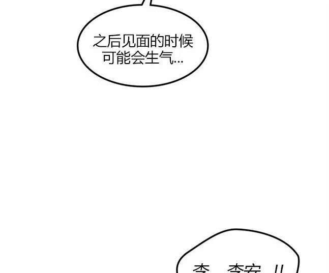 第 119 页