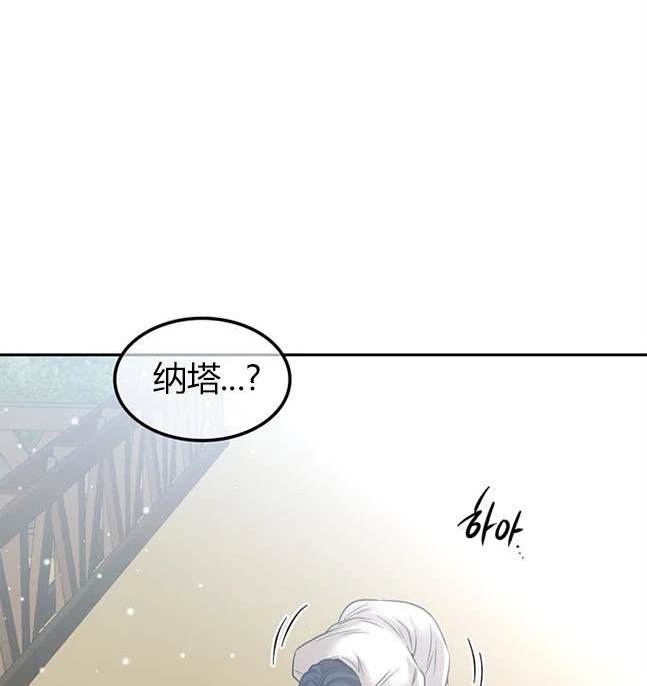 第 121 页