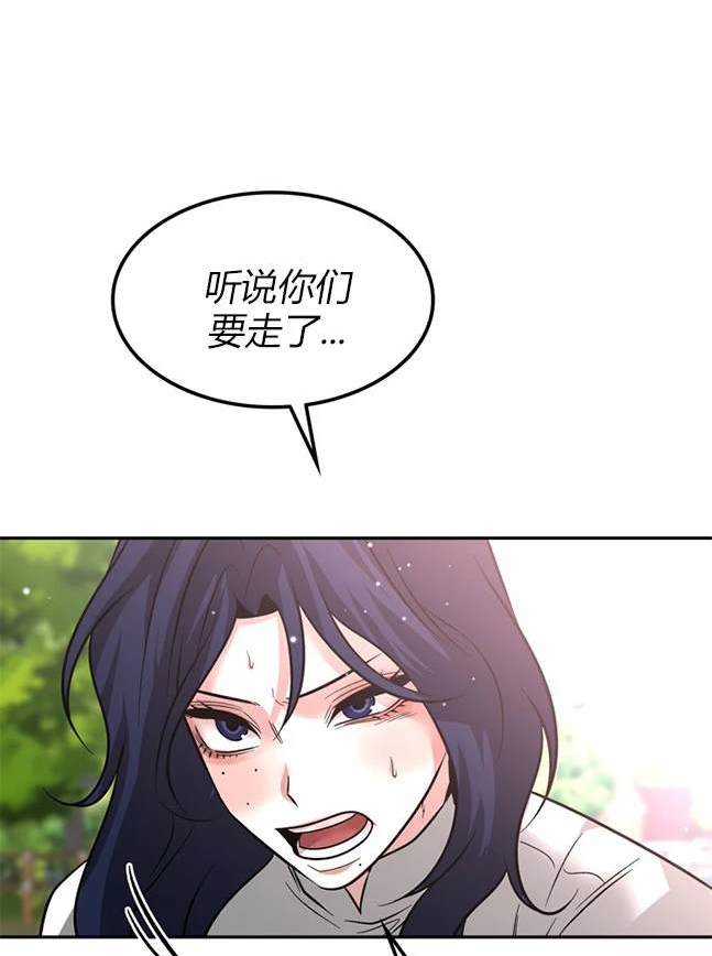 第 125 页