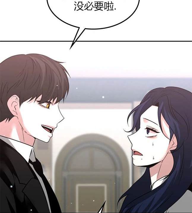 第 127 页
