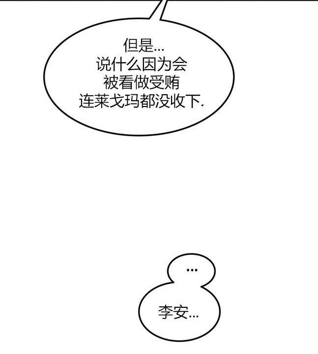 第 128 页