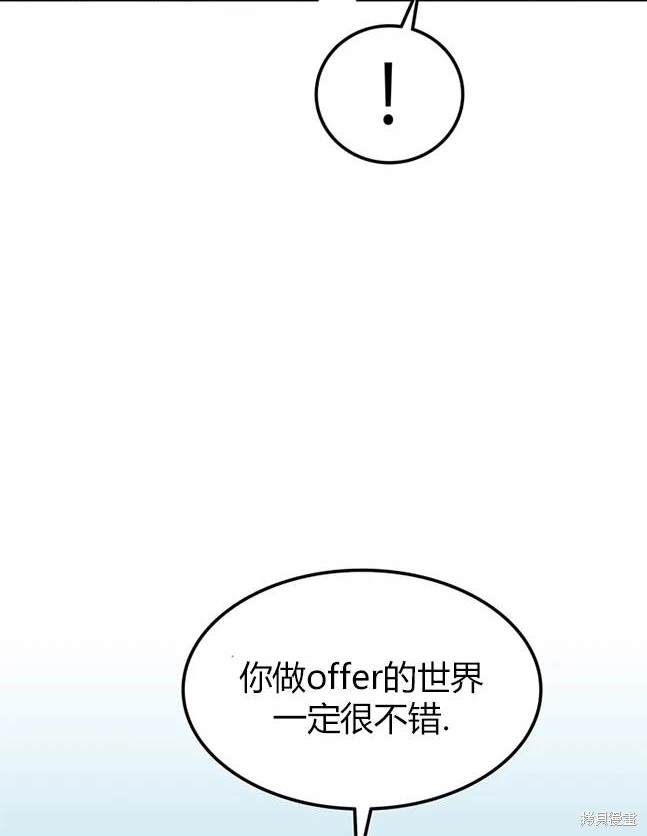 第 132 页