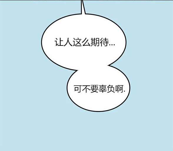 第 135 页
