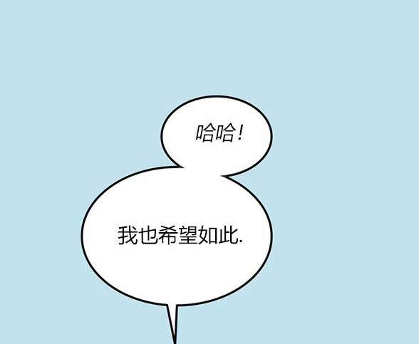 第 136 页