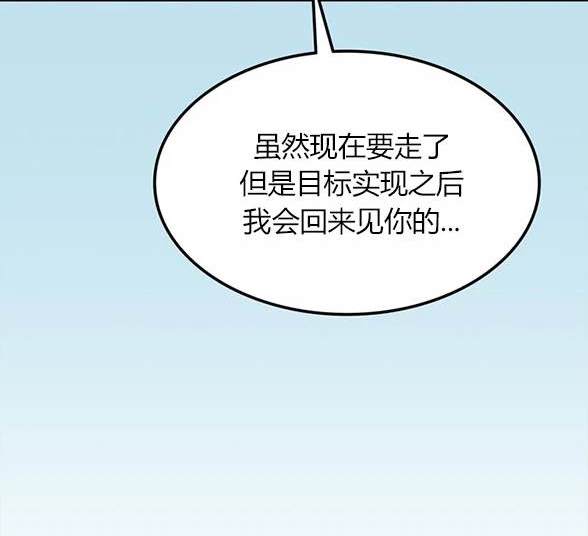 第 138 页