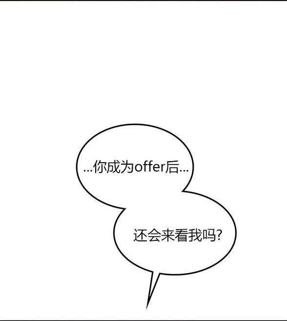 第 140 页