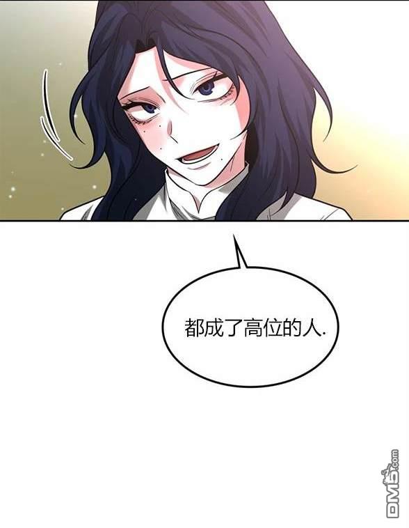 第 141 页