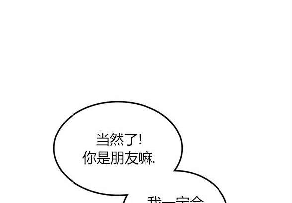 第 142 页